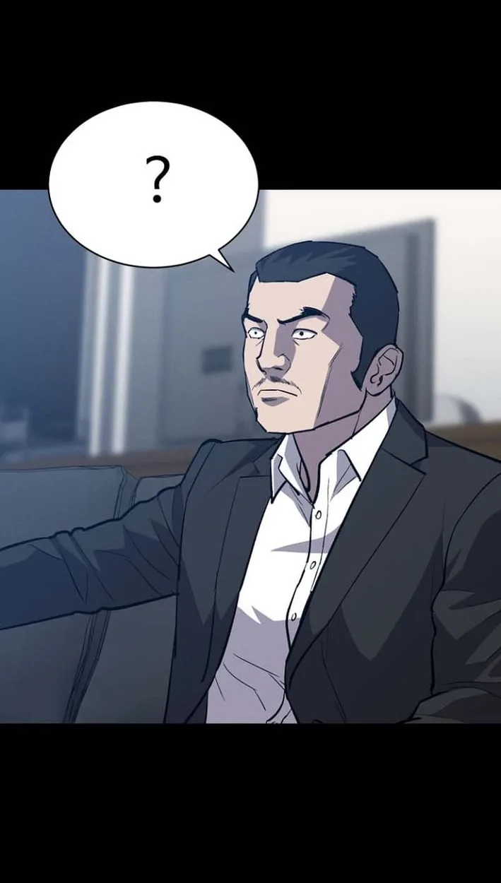Blood Rain: Zero Chapter 50 page 84