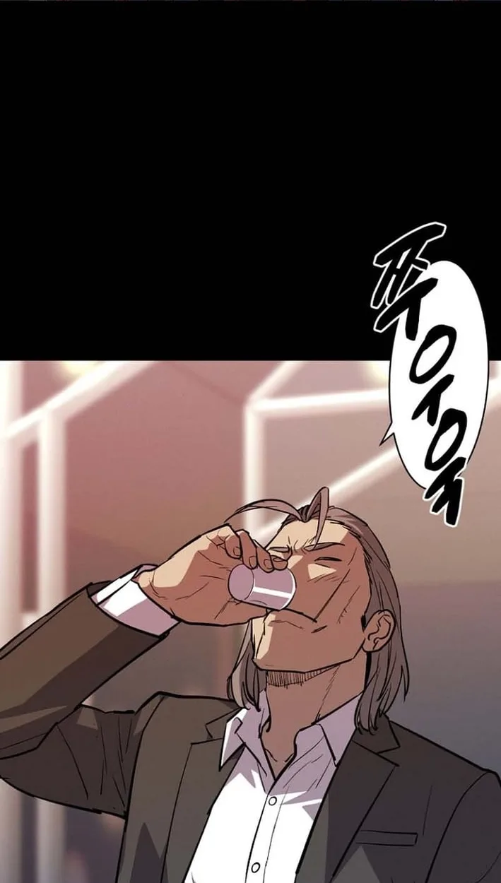 Blood Rain: Zero Chapter 50 page 54
