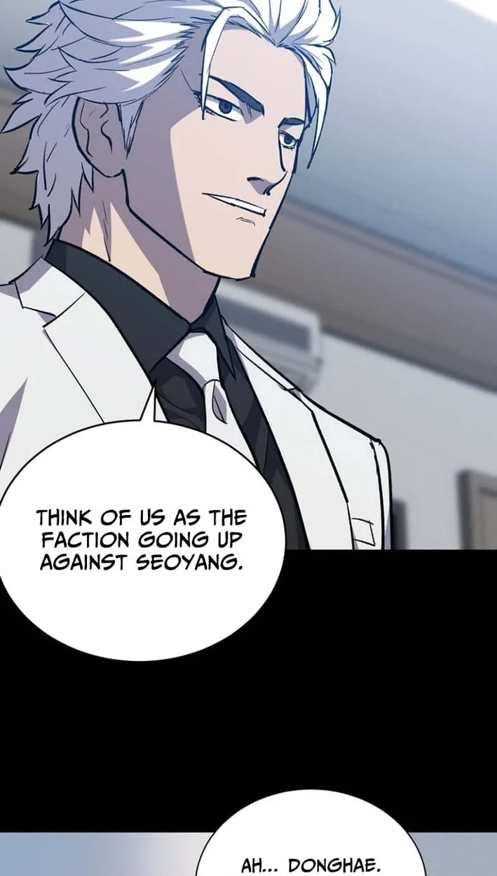 Blood Rain: Zero Chapter 50 page 73