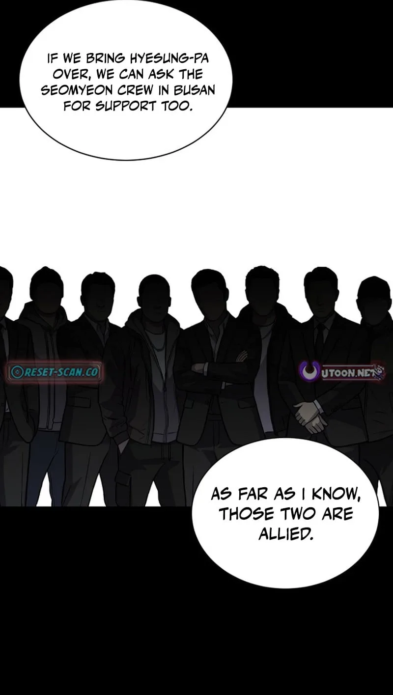 Blood Rain: Zero Chapter 49 page 41