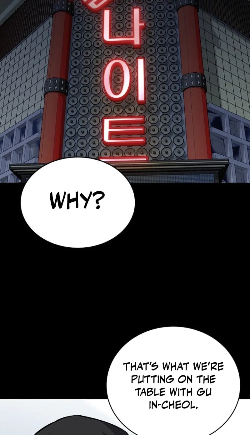 Blood Rain: Zero Chapter 49 page 59