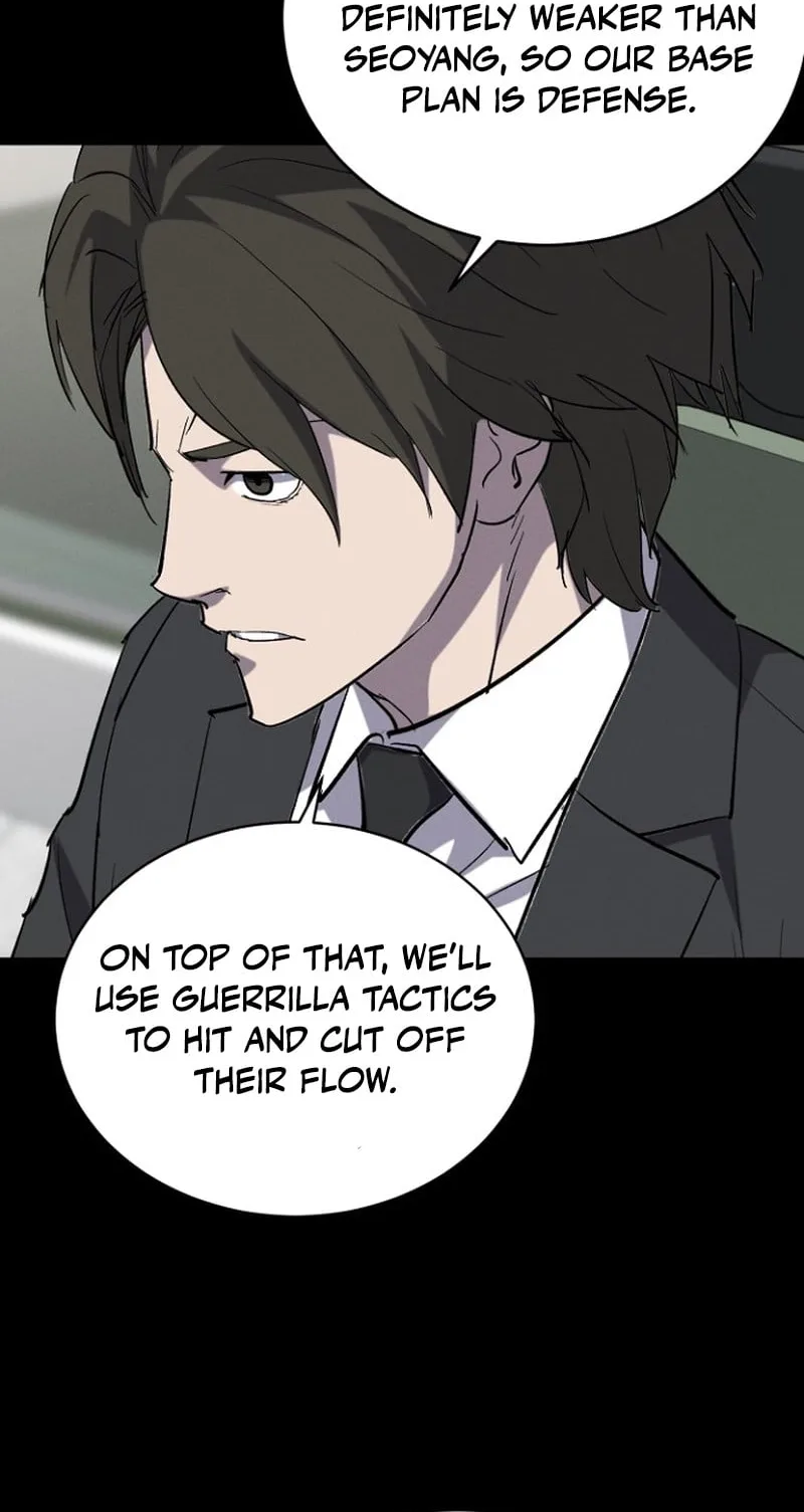 Blood Rain: Zero Chapter 49 page 53