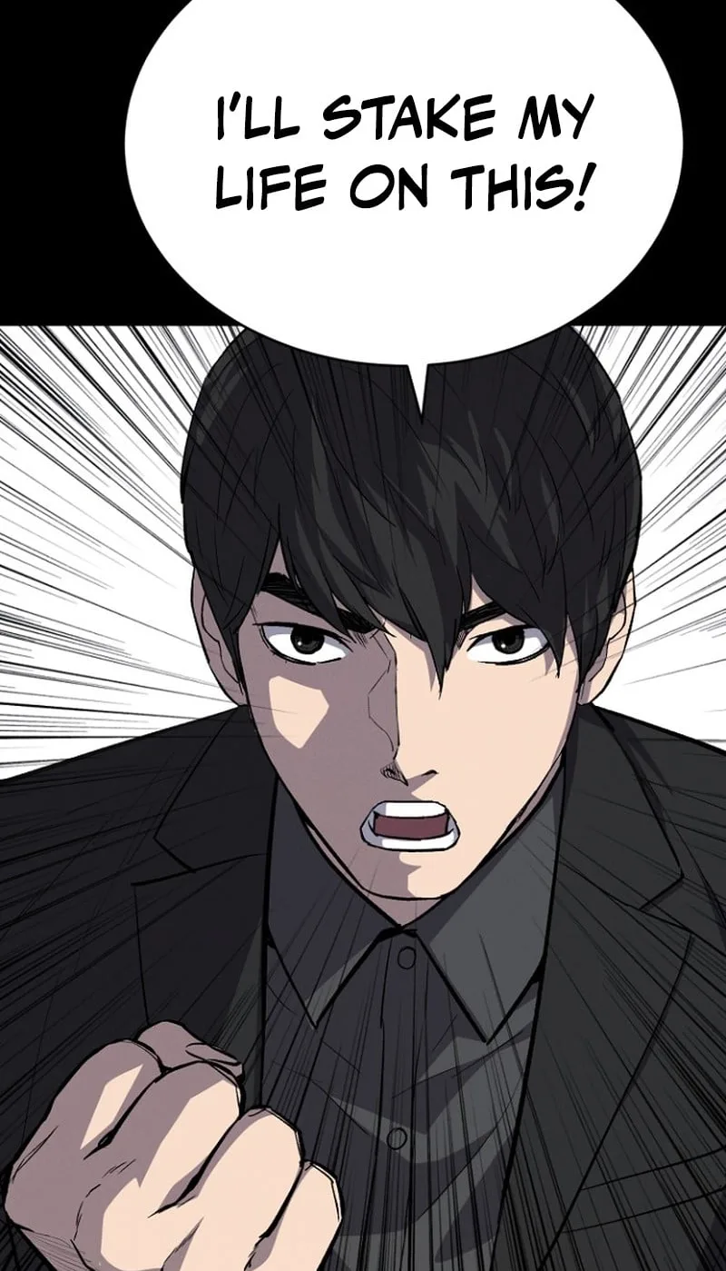 Blood Rain: Zero Chapter 49 page 75