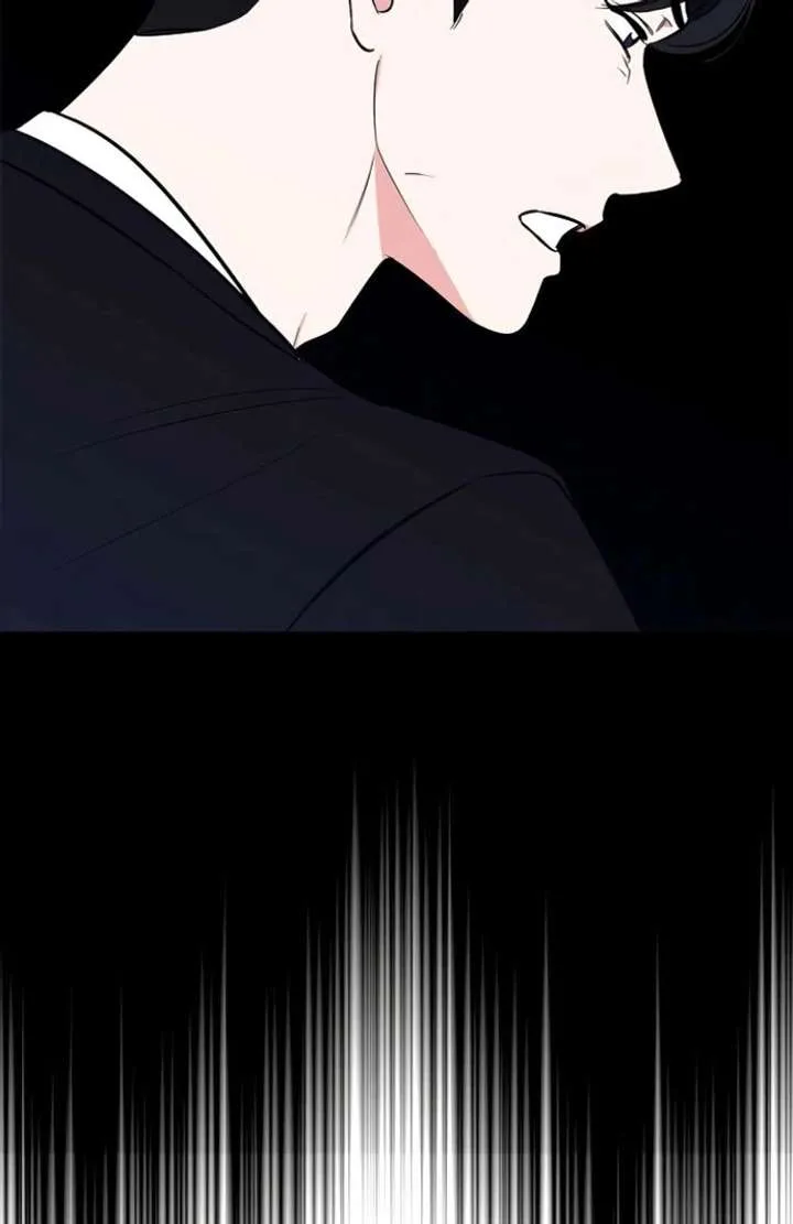 I Will Become Your Dog, Boss! Chapter 42 page 7