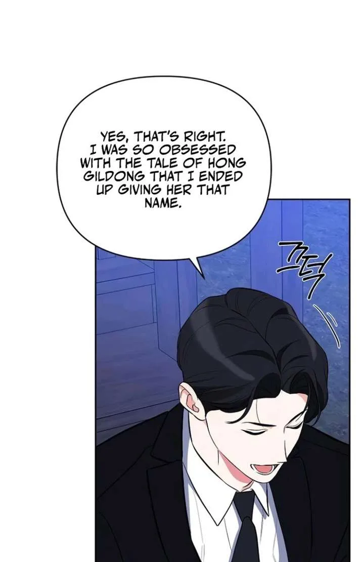 I Will Become Your Dog, Boss! Chapter 42 page 68