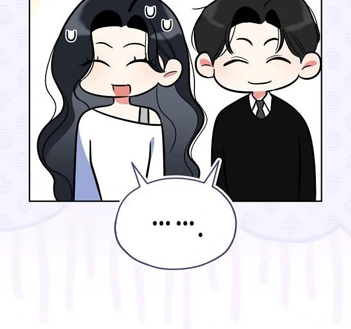 I Will Become Your Dog, Boss! Chapter 46 page 21