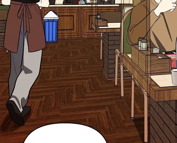 I Will Become Your Dog, Boss! Chapter 46 page 33