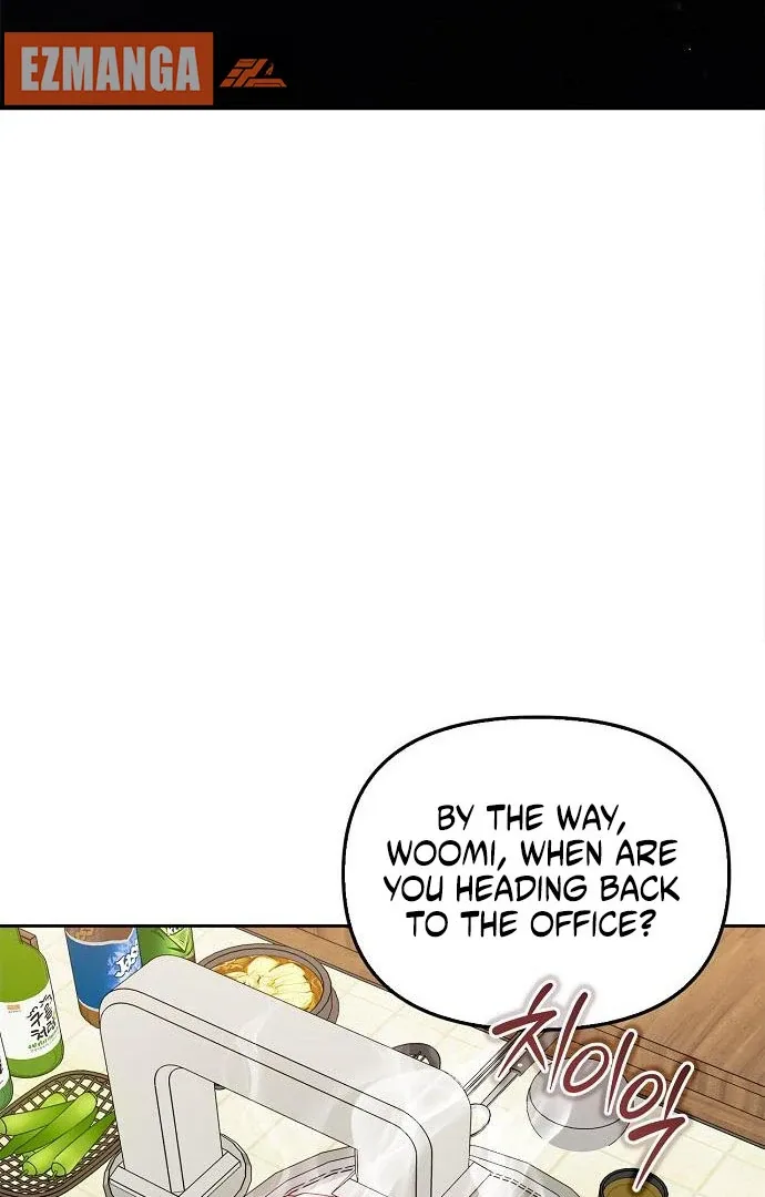 I Will Become Your Dog, Boss! Chapter 46 page 7