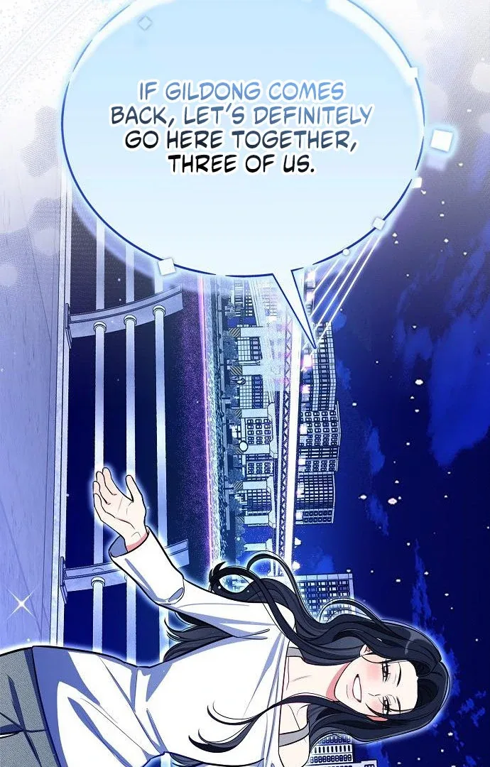 I Will Become Your Dog, Boss! Chapter 46 page 70