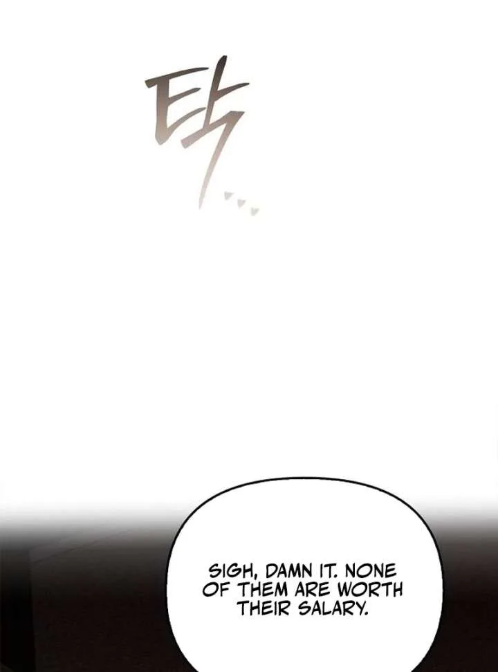 I Will Become Your Dog, Boss! Chapter 44 page 24