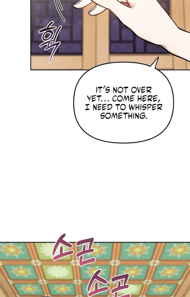 I Will Become Your Dog, Boss! Chapter 49 page 45