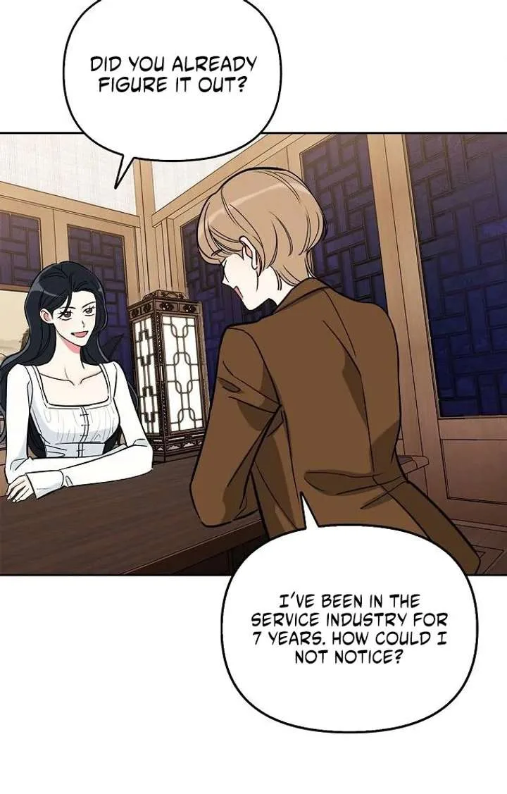 I Will Become Your Dog, Boss! Chapter 49 page 31