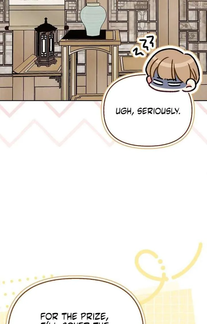 I Will Become Your Dog, Boss! Chapter 49 page 77