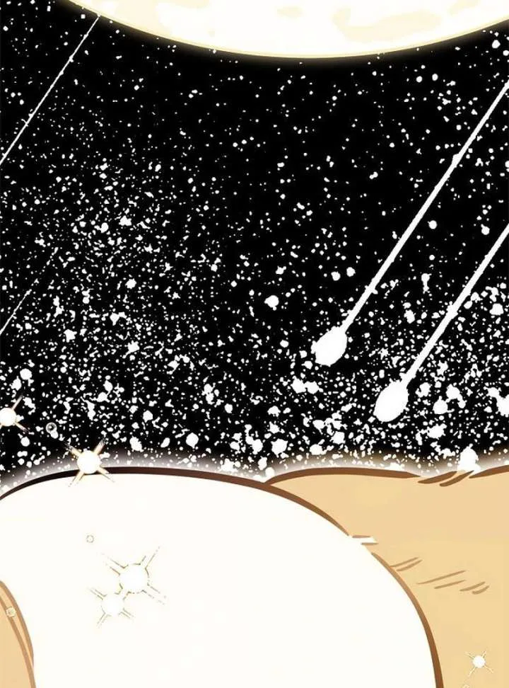I Will Become Your Dog, Boss! Chapter 44 page 122