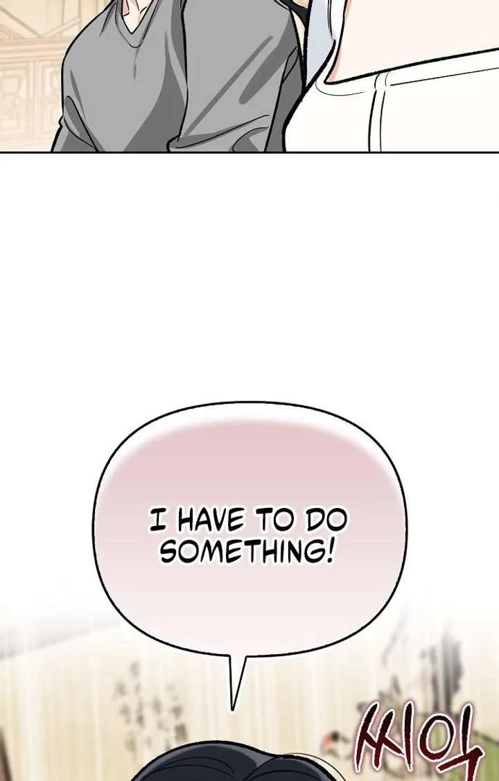 I Will Become Your Dog, Boss! Chapter 49 page 72