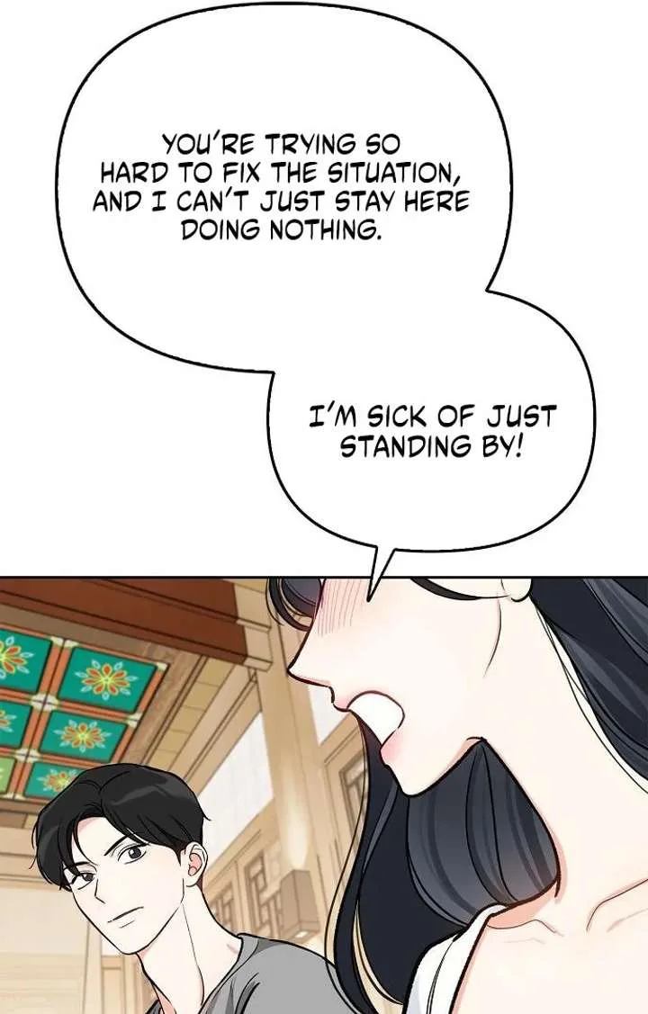 I Will Become Your Dog, Boss! Chapter 49 page 71