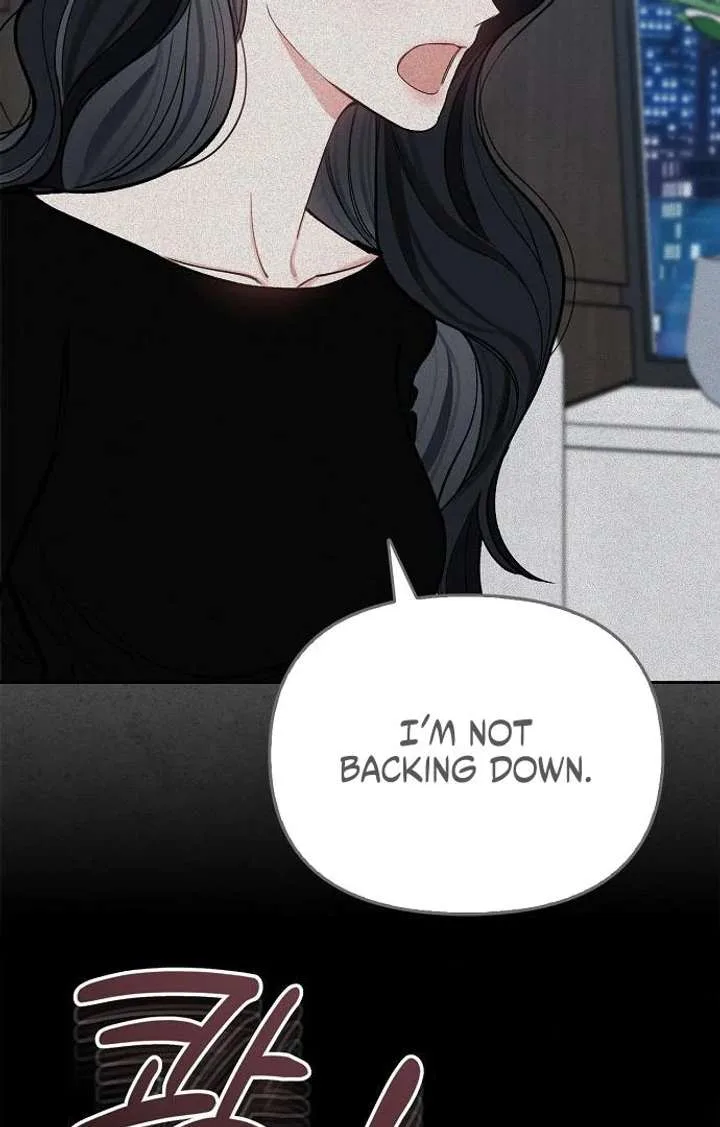 I Will Become Your Dog, Boss! Chapter 49 page 62