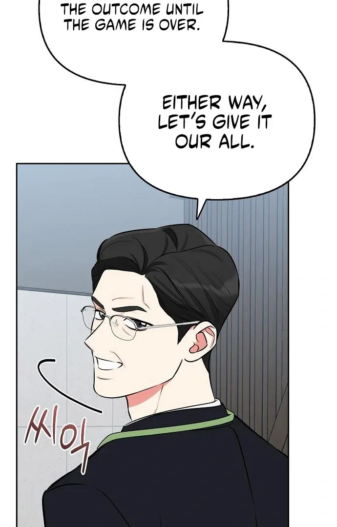 I Will Become Your Dog, Boss! Chapter 47 page 40