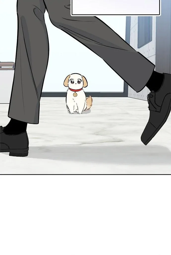 I Will Become Your Dog, Boss! Chapter 47 page 45