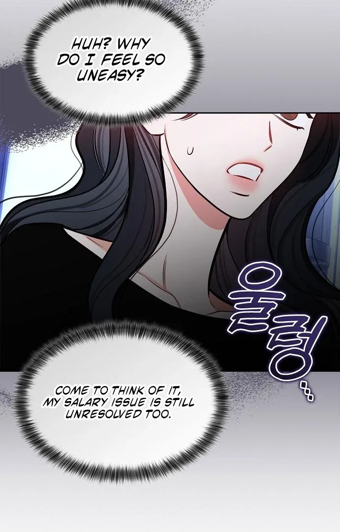 I Will Become Your Dog, Boss! Chapter 47 page 70