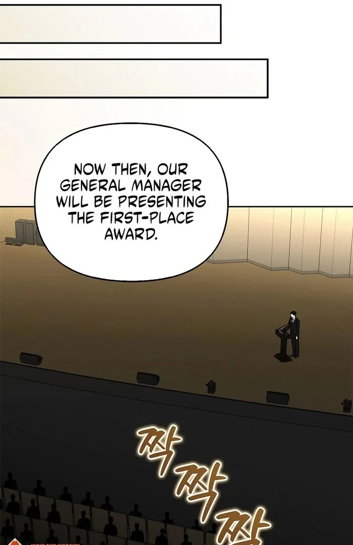I Will Become Your Dog, Boss! Chapter 50 page 17