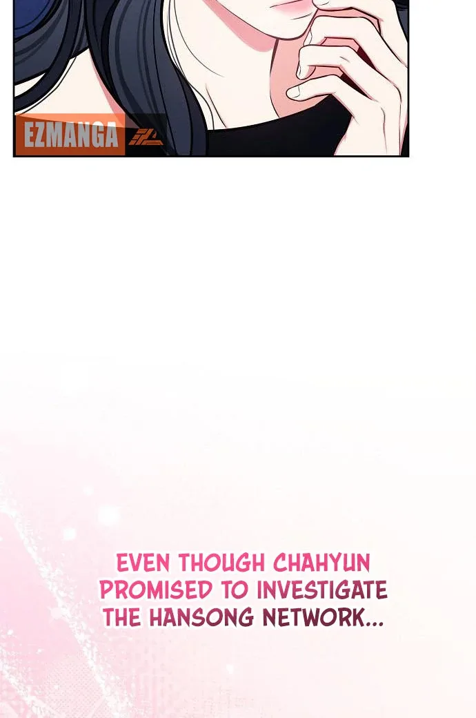 I Will Become Your Dog, Boss! Chapter 47 page 78