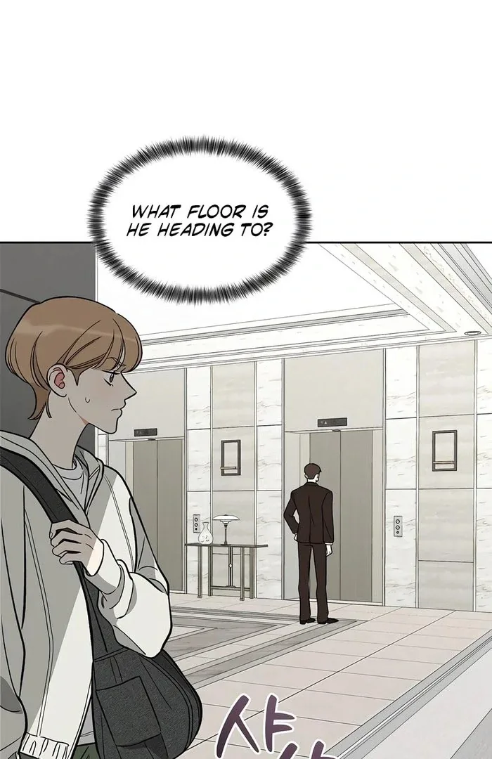 I Will Become Your Dog, Boss! Chapter 50 page 43