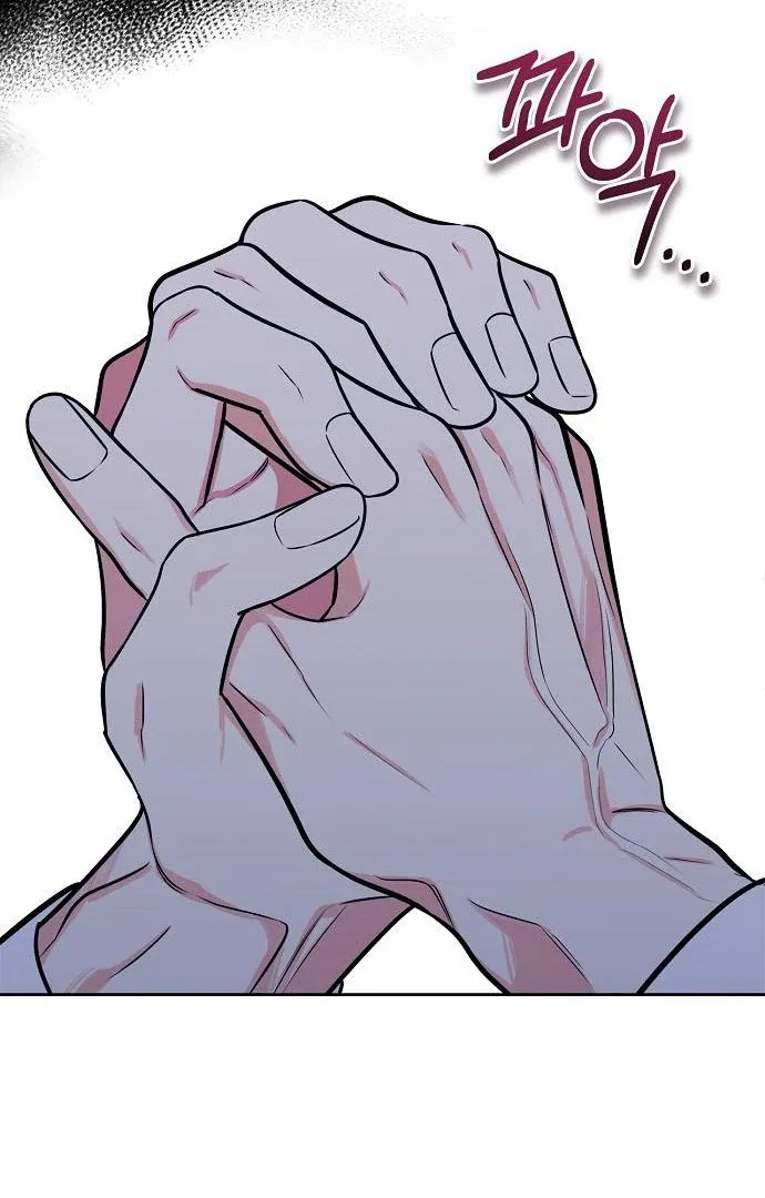 I Will Become Your Dog, Boss! Chapter 47 page 86