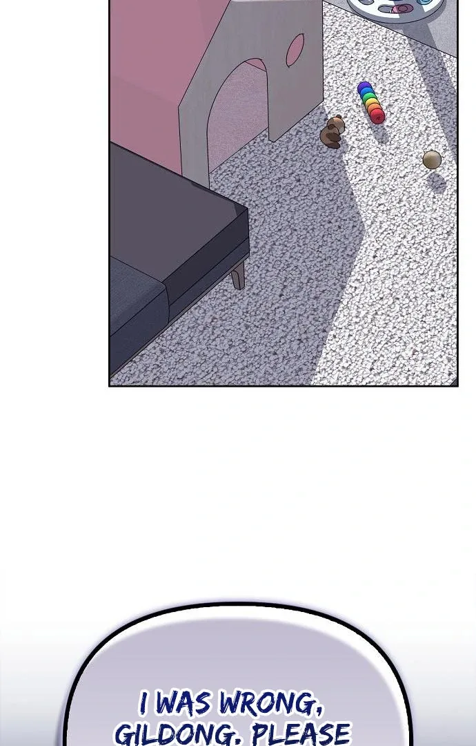 I Will Become Your Dog, Boss! Chapter 47 page 98