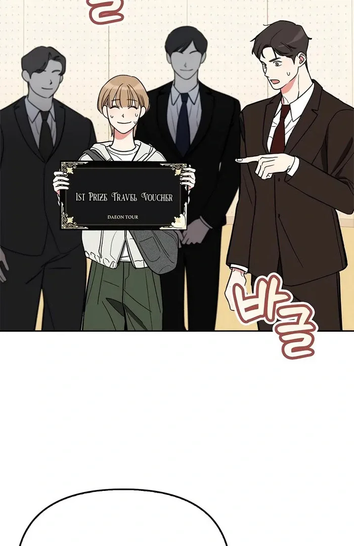 I Will Become Your Dog, Boss! Chapter 50 page 32