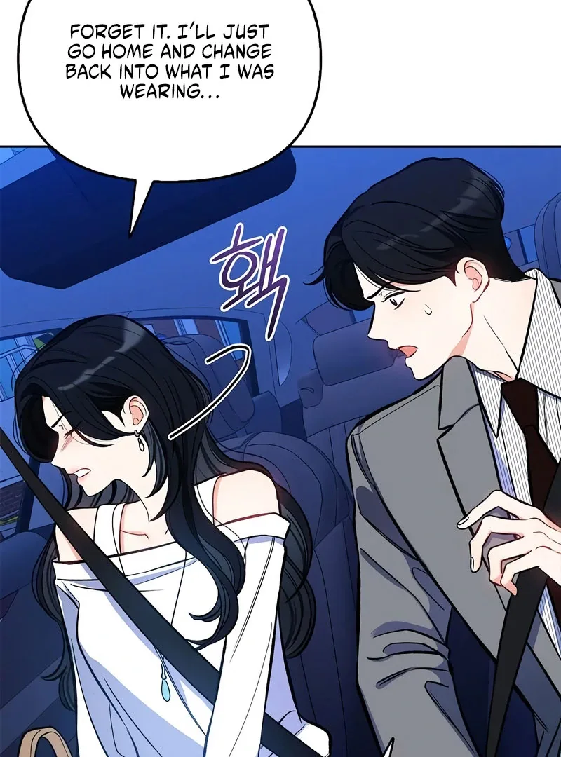 I Will Become Your Dog, Boss! Chapter 53 page 7