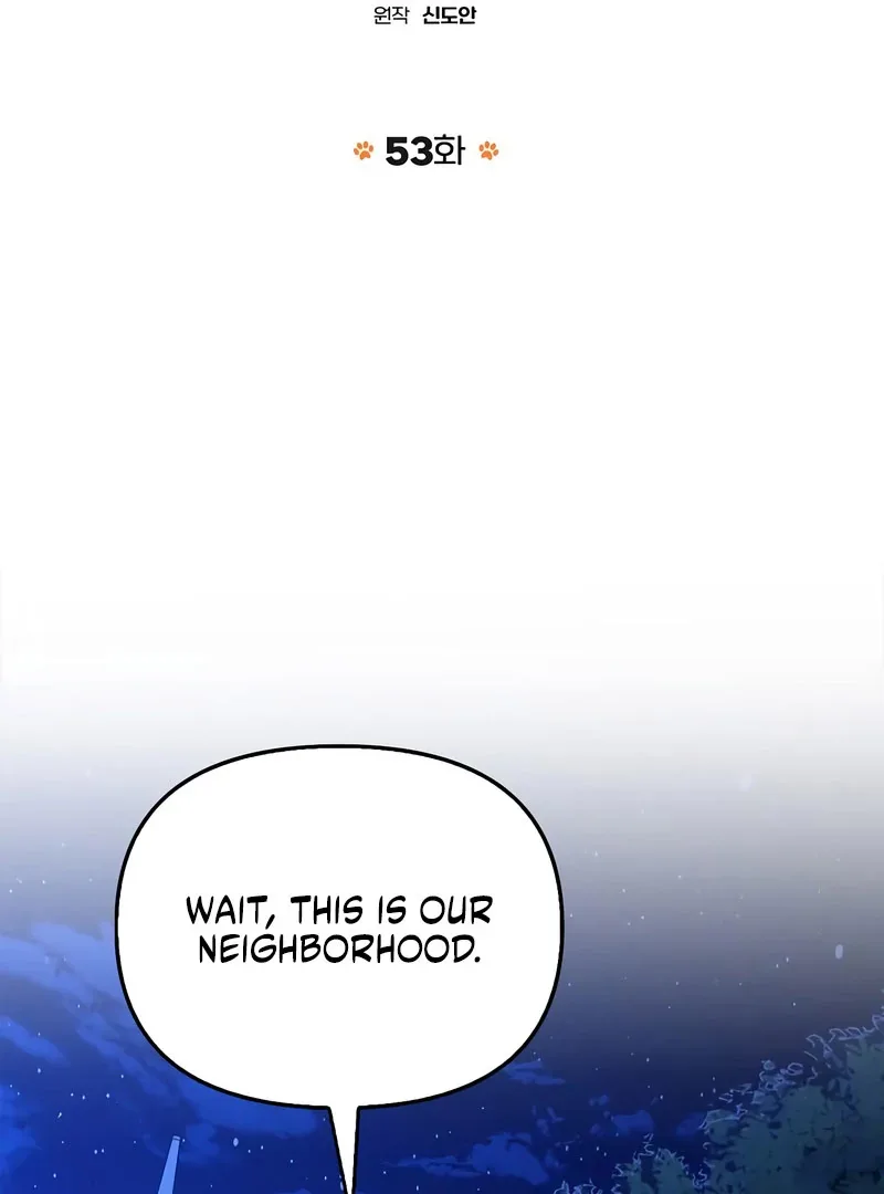 I Will Become Your Dog, Boss! Chapter 53 page 24