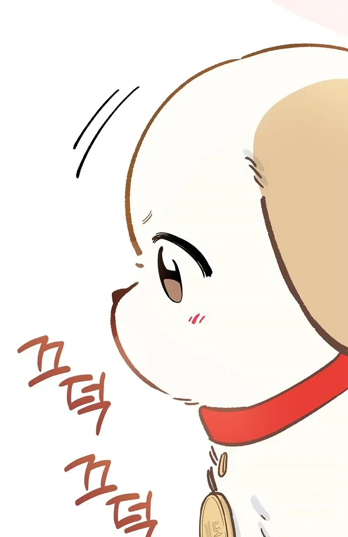 I Will Become Your Dog, Boss! Chapter 50 page 71