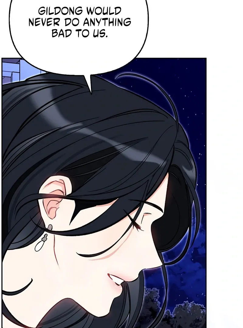 I Will Become Your Dog, Boss! Chapter 53 page 107