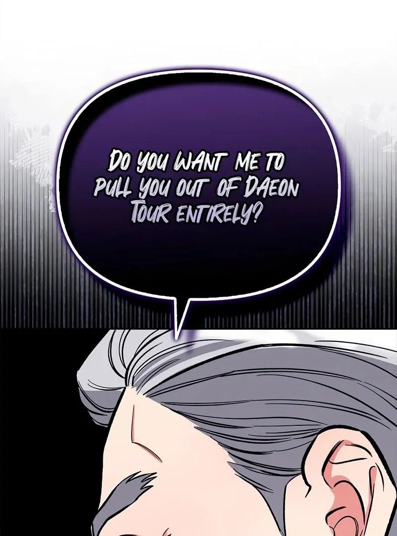 I Will Become Your Dog, Boss! Chapter 52 page 21