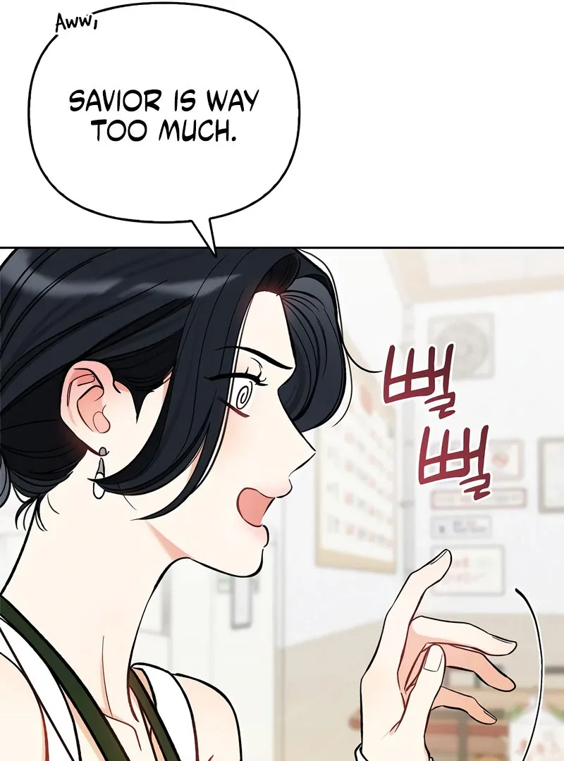I Will Become Your Dog, Boss! Chapter 53 page 65