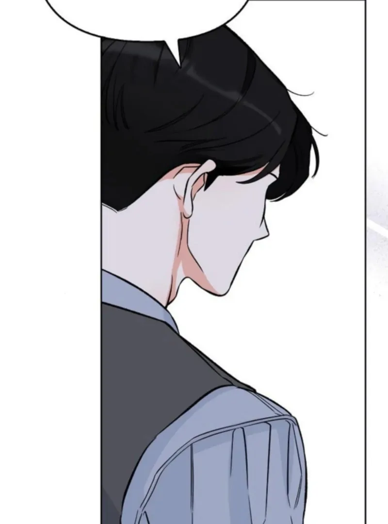 I Will Become Your Dog, Boss! Chapter 51 page 51