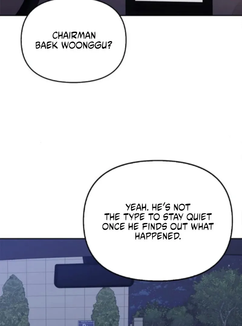 I Will Become Your Dog, Boss! Chapter 51 page 48