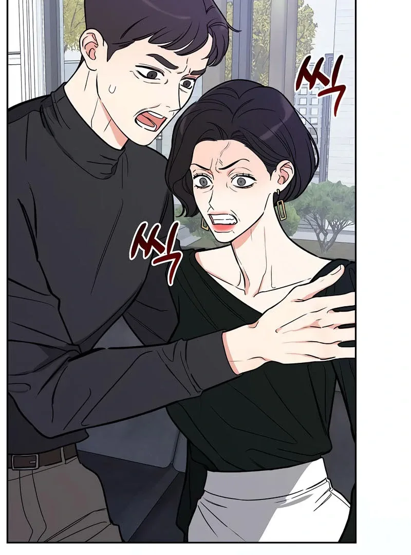I Will Become Your Dog, Boss! Chapter 52 page 8