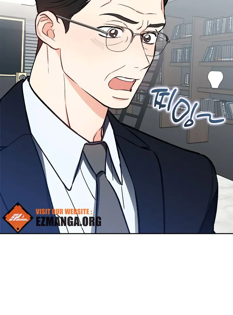 I Will Become Your Dog, Boss! Chapter 52 page 59