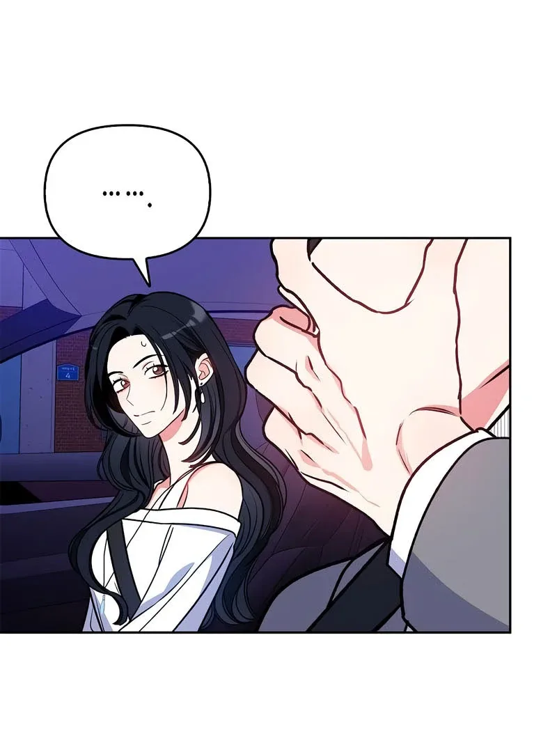 I Will Become Your Dog, Boss! Chapter 52 page 119
