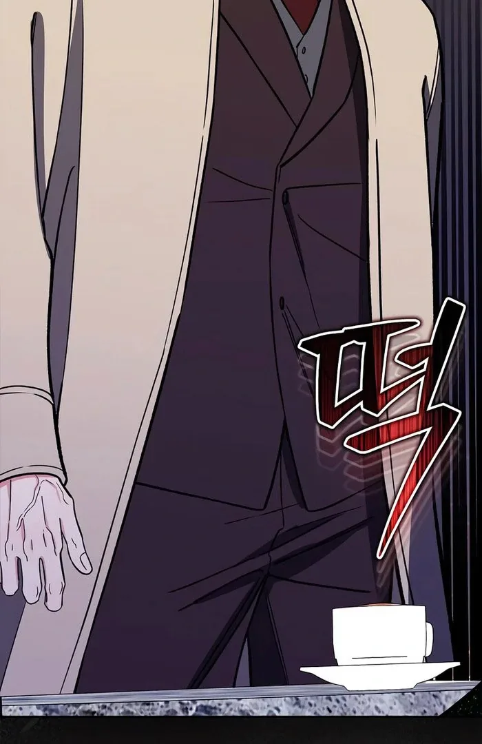 I Will Become Your Dog, Boss! Chapter 50 page 96