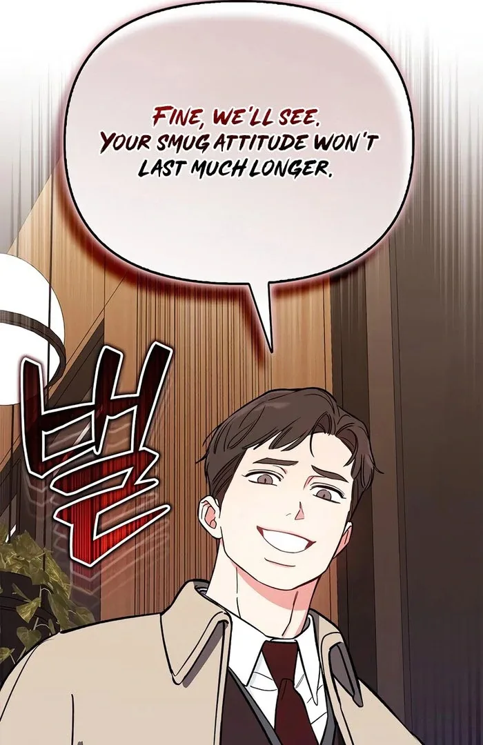 I Will Become Your Dog, Boss! Chapter 50 page 95