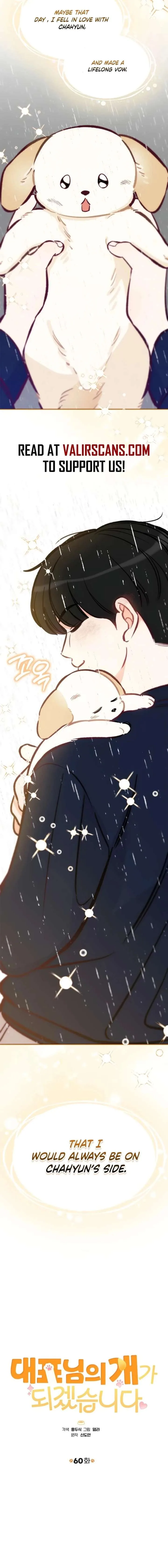 I Will Become Your Dog, Boss! Chapter 60 page 3