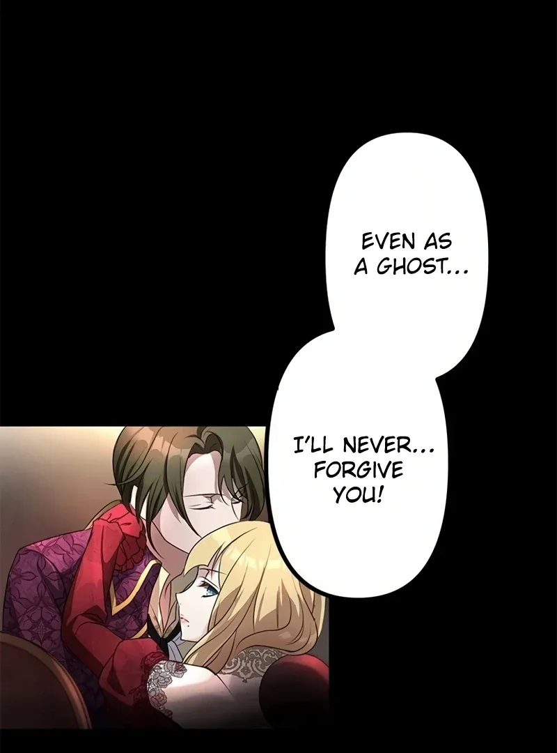 I will break ties with the harmful sister Chapter 1 page 20