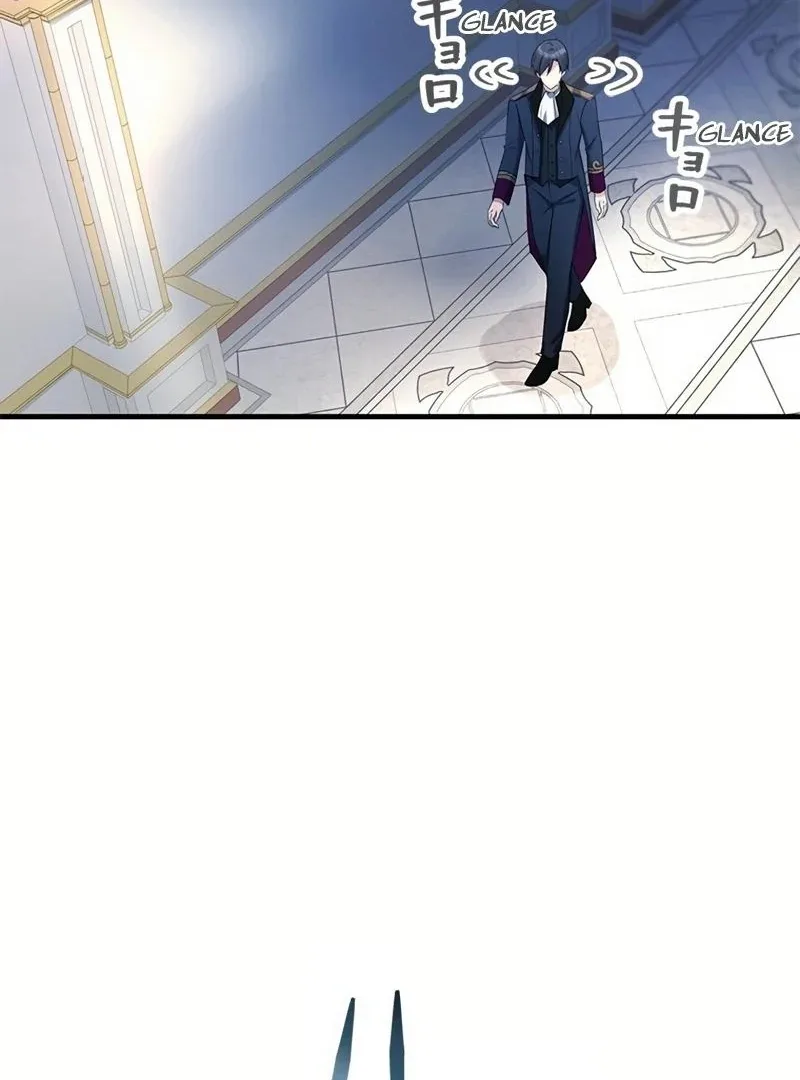I will break ties with the harmful sister Chapter 2 page 74