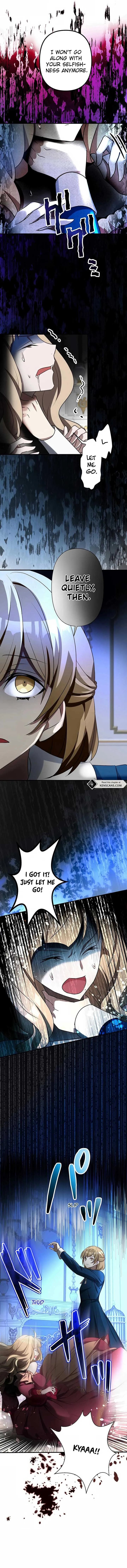 I will break ties with the harmful sister Chapter 5 page 7