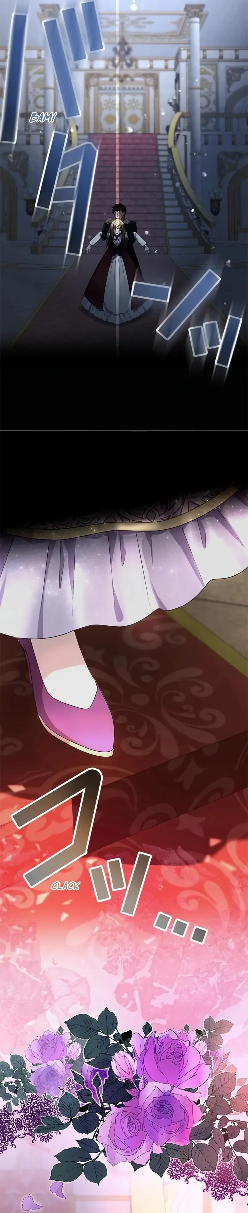 I will break ties with the harmful sister Chapter 3 page 60