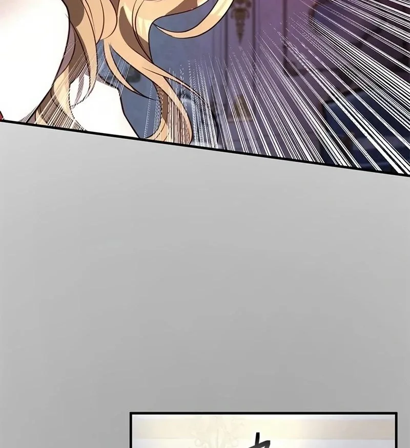 I will break ties with the harmful sister Chapter 3 page 101
