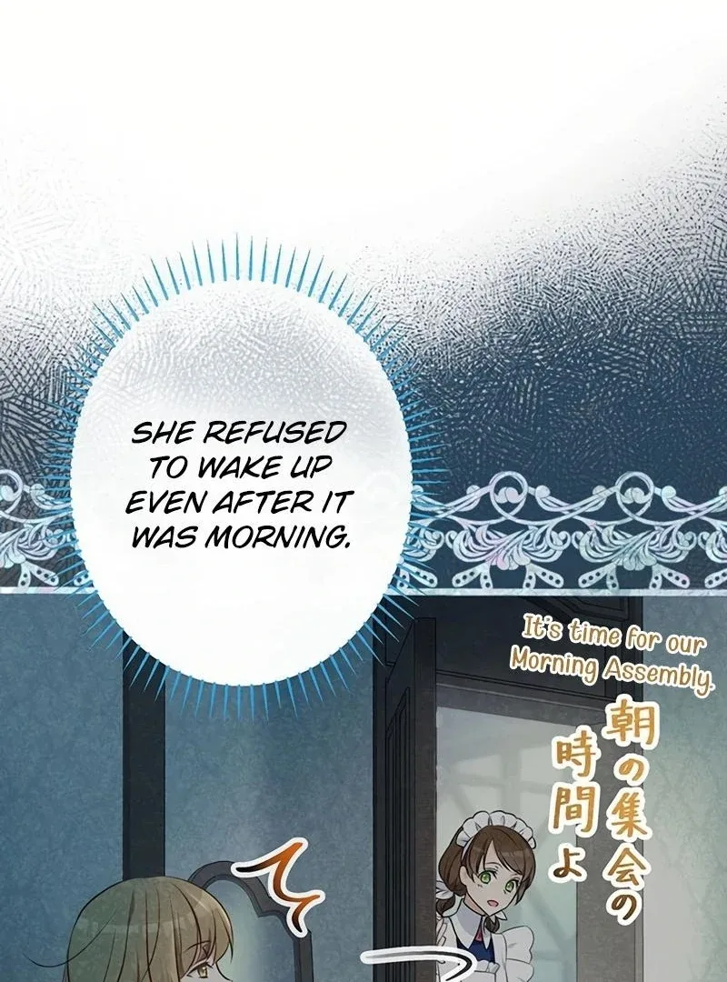 I will break ties with the harmful sister Chapter 11 page 14